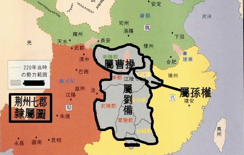 图片[2] - 荆襄九郡是现在的什么地方（三国时期的交州是现在的什么地方） - 错分资源网