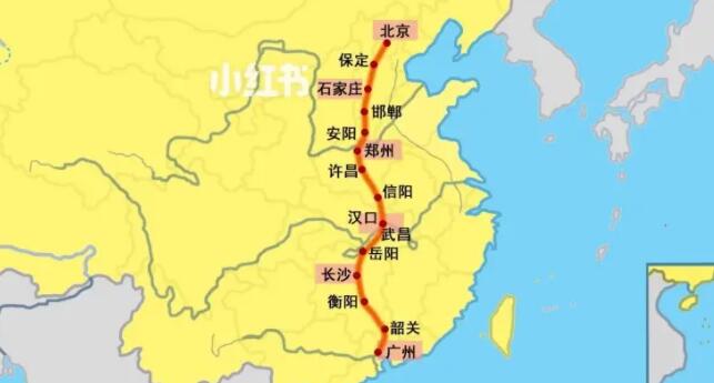 京广线的终点在哪里（106国道为什么是京广线） - 错分资源网