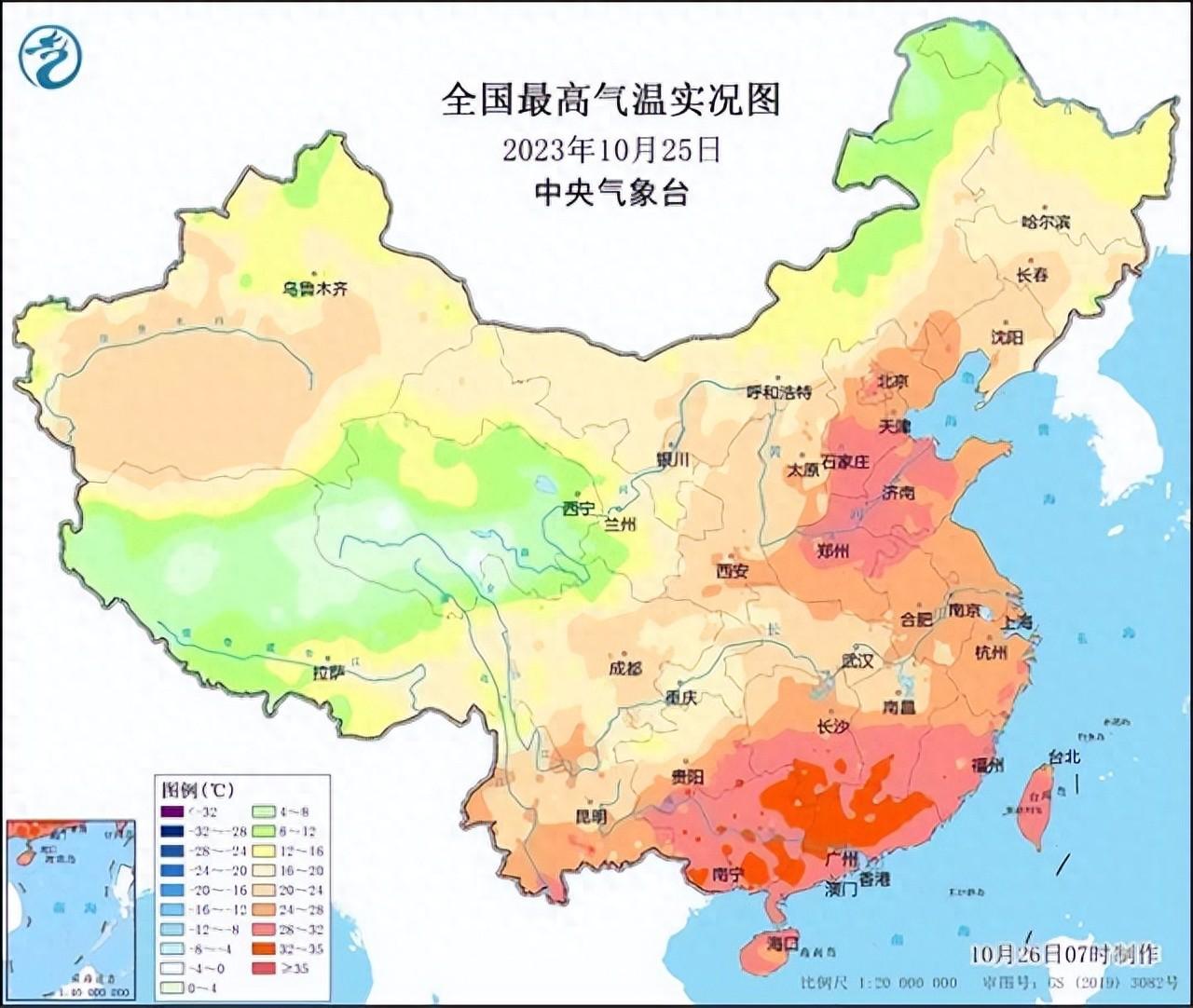 气温历史新高：华北黄淮地区11月继续暖冬 - 错分资源网